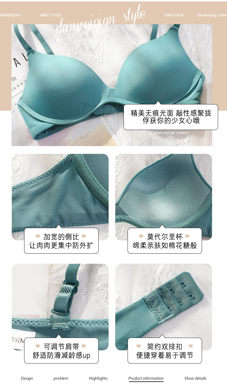 Yoshino Underwear Ladies Underwired Seamless Bras Lightweight Beauty Back AliExpress Shopp Japanese Style Simple Bra Yoshino Underwear Ladies Underwired Seamless Bras Lightweight Beauty Back AliExpress Shopp Japanese Style Simple Bra