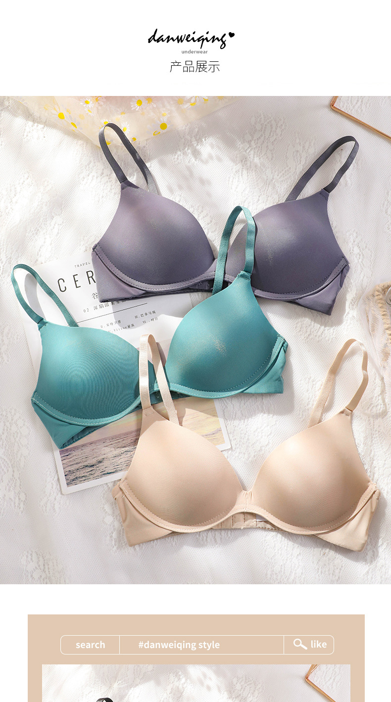 Yoshino Underwear Ladies Underwired Seamless Bras Lightweight Beauty Back AliExpress Shopp Japanese Style Simple Bra Yoshino Underwear Ladies Underwired Seamless Bras Lightweight Beauty Back AliExpress Shopp Japanese Style Simple Bra