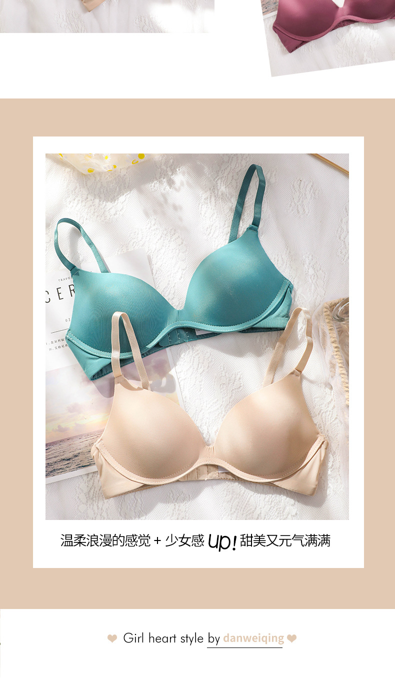 Yoshino Underwear Ladies Underwired Seamless Bras Lightweight Beauty Back AliExpress Shopp Japanese Style Simple Bra Yoshino Underwear Ladies Underwired Seamless Bras Lightweight Beauty Back AliExpress Shopp Japanese Style Simple Bra