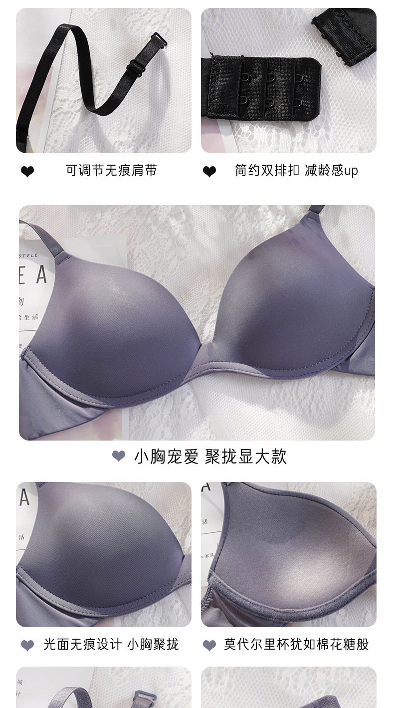 Yoshino Underwear Ladies Underwired Seamless Bras Lightweight Beauty Back AliExpress Shopp Japanese Style Simple Bra Yoshino Underwear Ladies Underwired Seamless Bras Lightweight Beauty Back AliExpress Shopp Japanese Style Simple Bra
