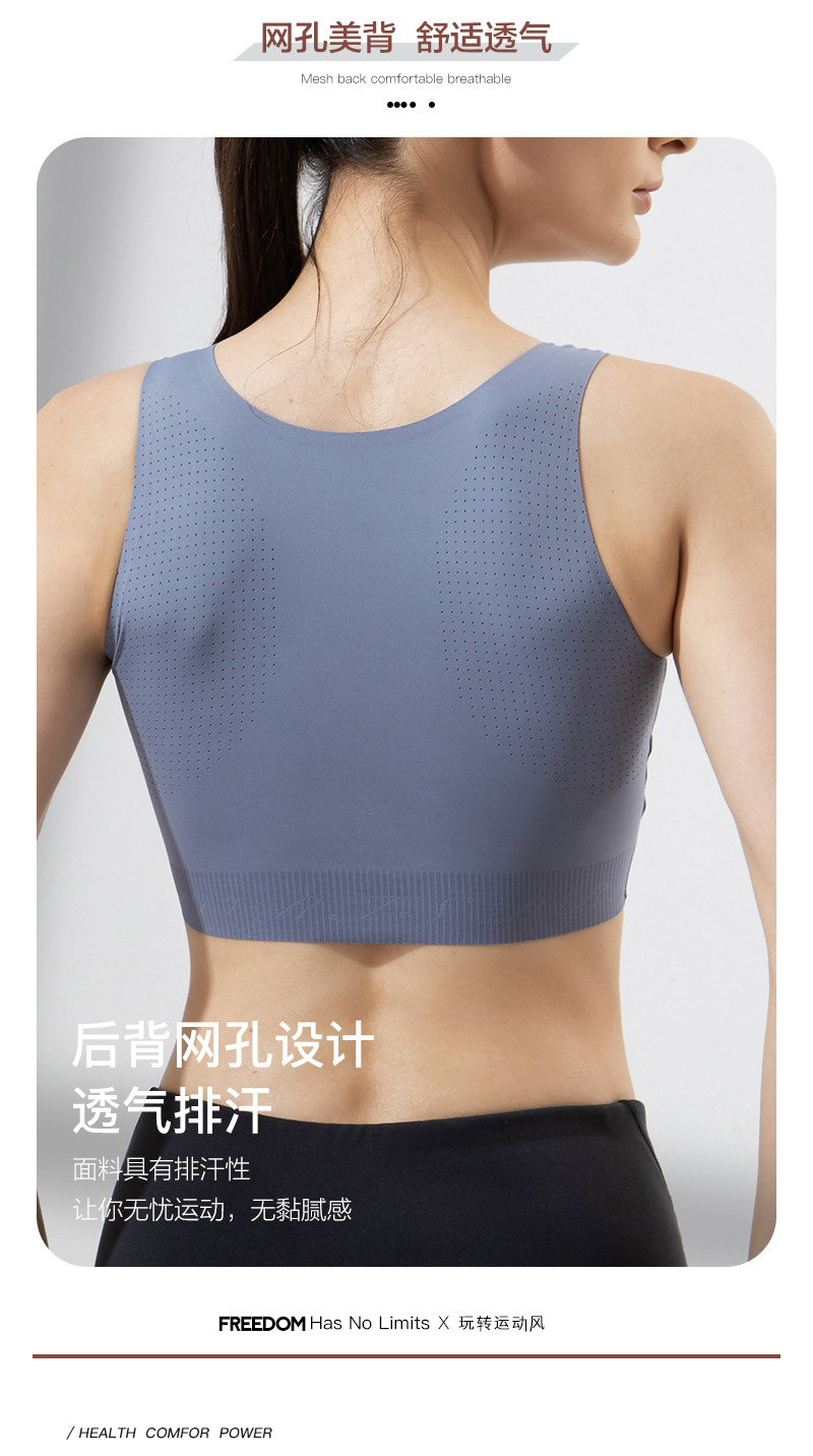 High-Strength Sports Underwear Women's One-Piece Beauty Back plus Size Yoga Wear Push up Bras Shockproof Outer Wear Fitness Bra High-Strength Sports Underwear Women's One-Piece Beauty Back plus Size Yoga Wear Push up Bras Shockproof Outer Wear Fitness Bra