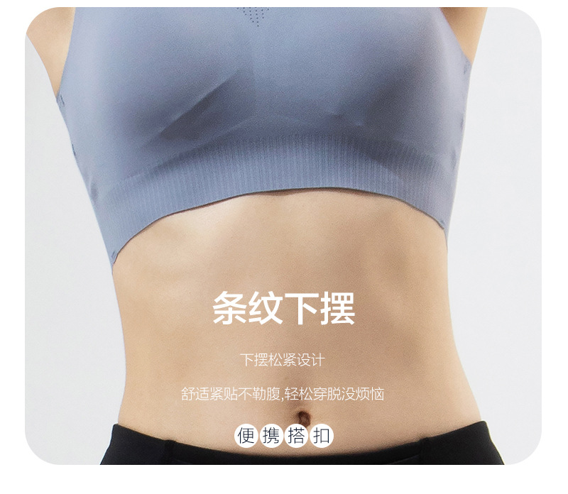 High-Strength Sports Underwear Women's One-Piece Beauty Back plus Size Yoga Wear Push up Bras Shockproof Outer Wear Fitness Bra High-Strength Sports Underwear Women's One-Piece Beauty Back plus Size Yoga Wear Push up Bras Shockproof Outer Wear Fitness Bra