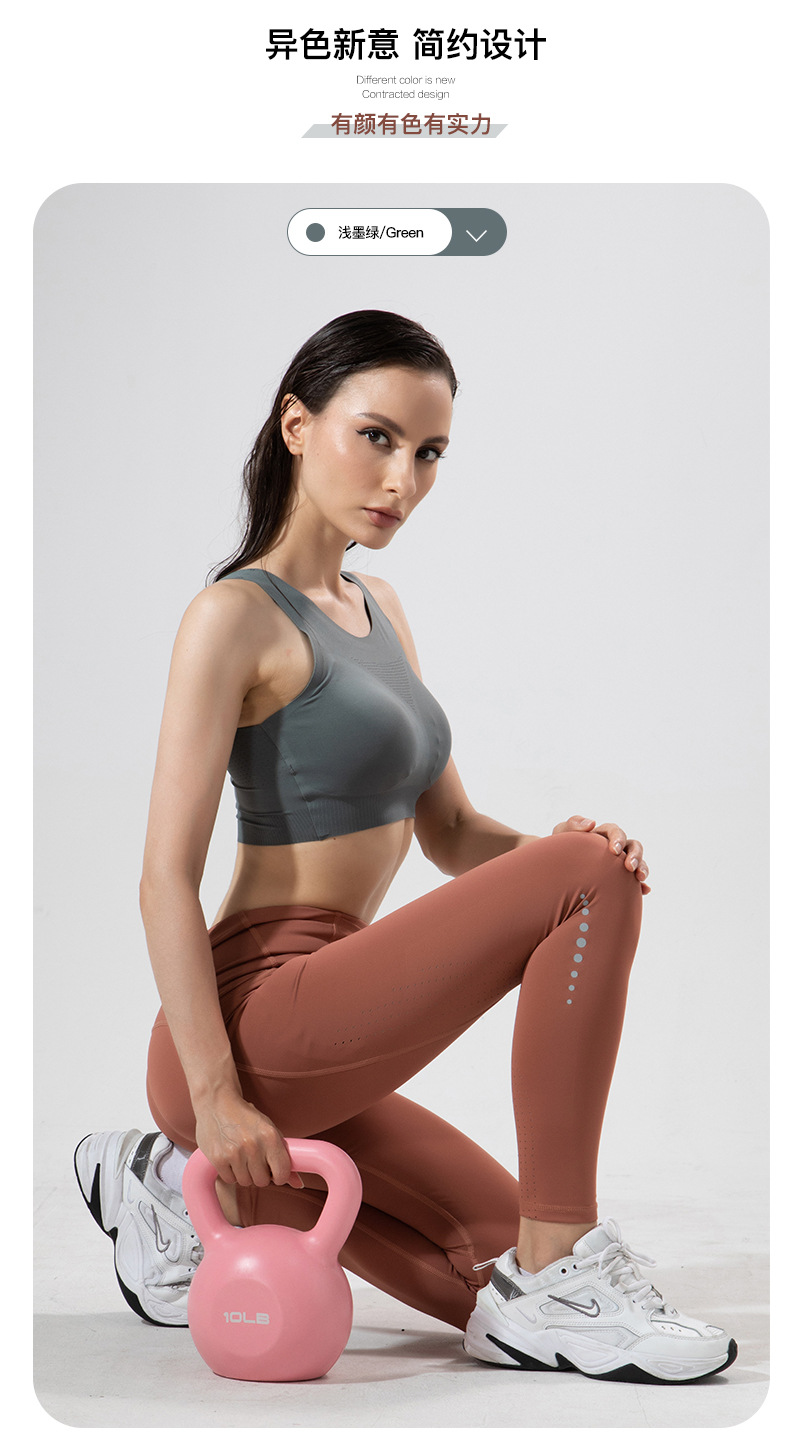 High-Strength Sports Underwear Women's One-Piece Beauty Back plus Size Yoga Wear Push up Bras Shockproof Outer Wear Fitness Bra High-Strength Sports Underwear Women's One-Piece Beauty Back plus Size Yoga Wear Push up Bras Shockproof Outer Wear Fitness Bra