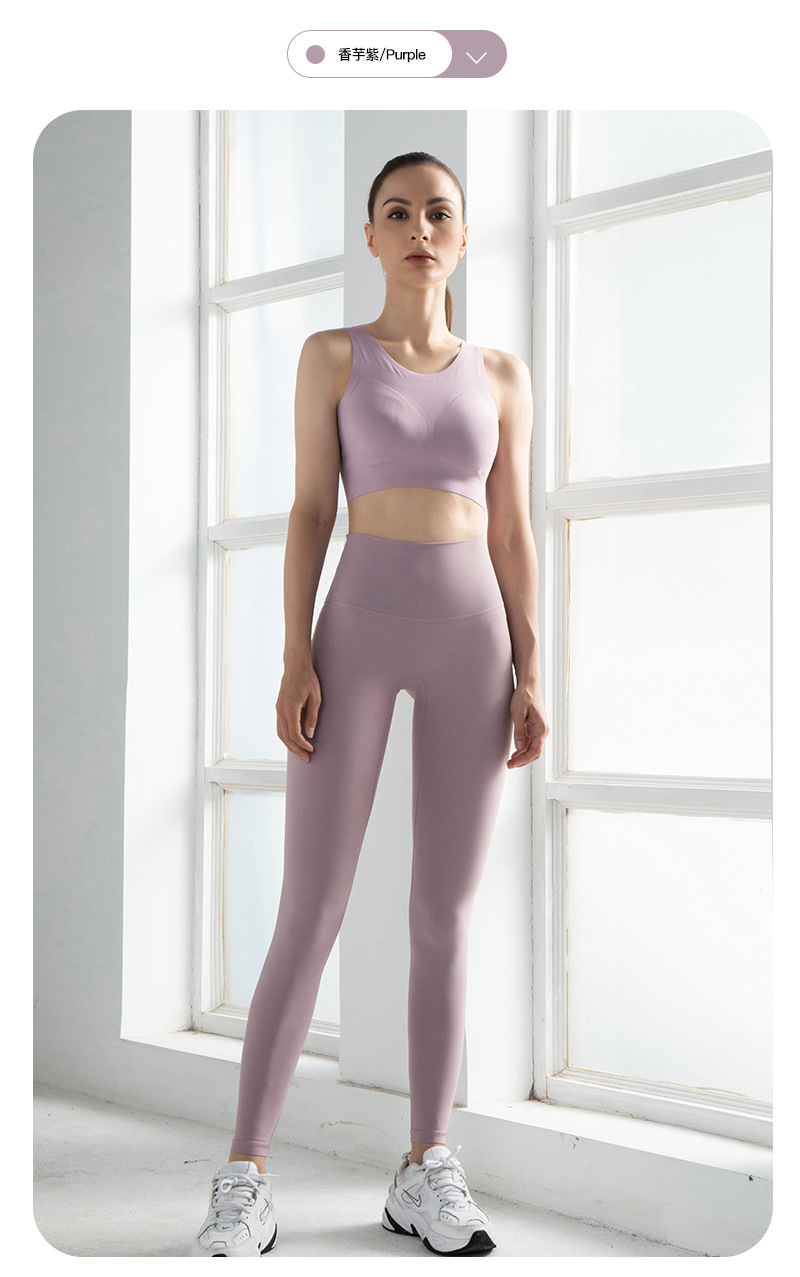 High-Strength Sports Underwear Women's One-Piece Beauty Back plus Size Yoga Wear Push up Bras Shockproof Outer Wear Fitness Bra High-Strength Sports Underwear Women's One-Piece Beauty Back plus Size Yoga Wear Push up Bras Shockproof Outer Wear Fitness Bra