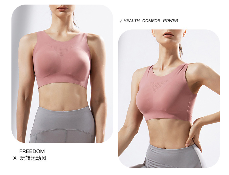 High-Strength Sports Underwear Women's One-Piece Beauty Back plus Size Yoga Wear Push up Bras Shockproof Outer Wear Fitness Bra High-Strength Sports Underwear Women's One-Piece Beauty Back plus Size Yoga Wear Push up Bras Shockproof Outer Wear Fitness Bra