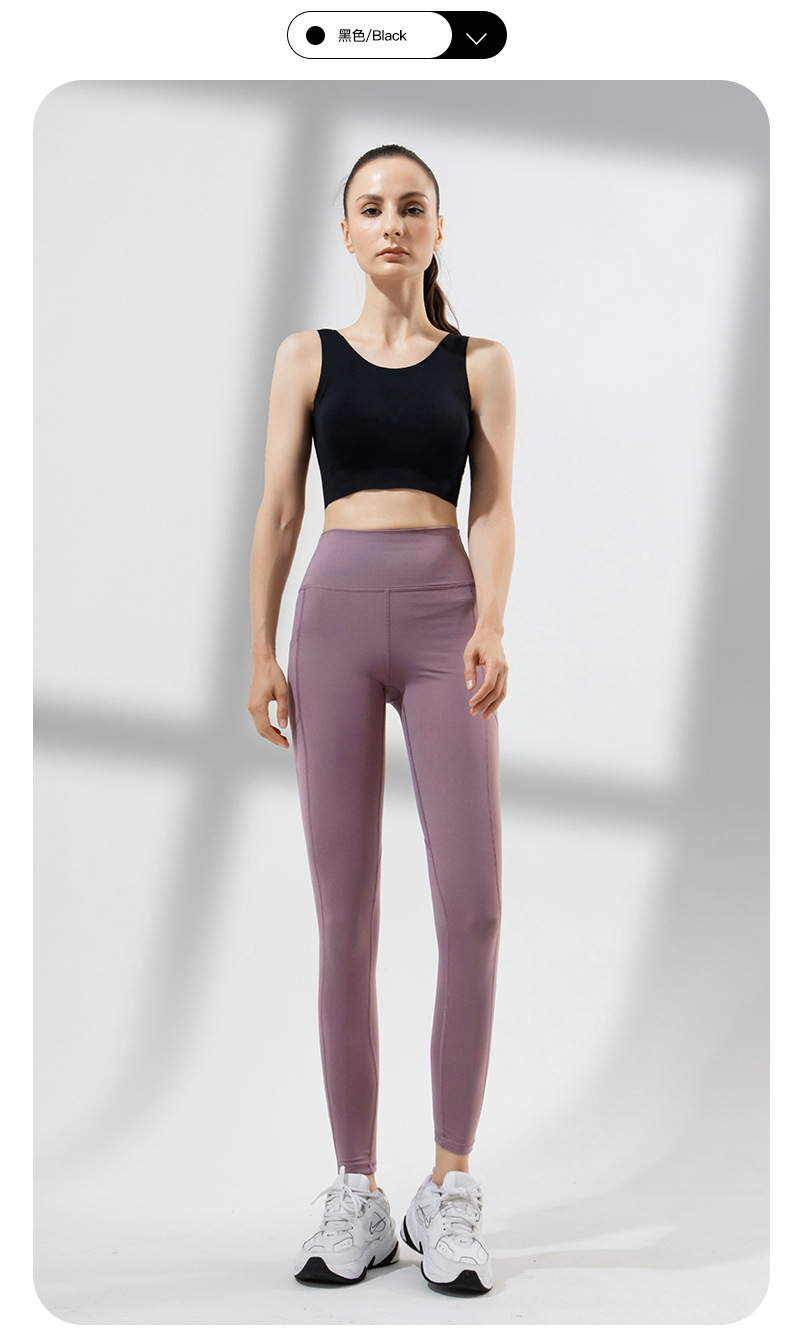 High-Strength Sports Underwear Women's One-Piece Beauty Back plus Size Yoga Wear Push up Bras Shockproof Outer Wear Fitness Bra High-Strength Sports Underwear Women's One-Piece Beauty Back plus Size Yoga Wear Push up Bras Shockproof Outer Wear Fitness Bra