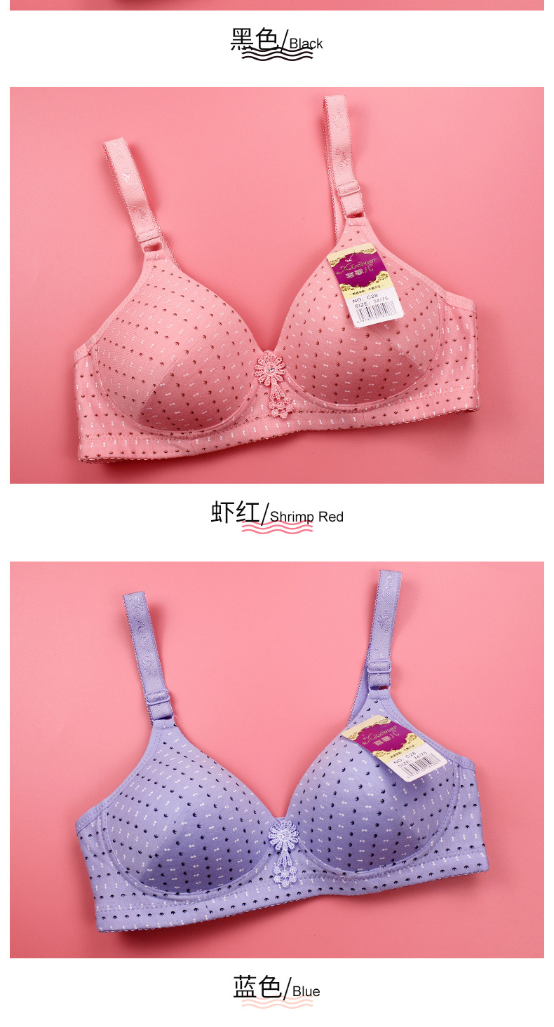 Knitted Printed Wireless Underwear Push up Bras Thin Cup Adjustable Sexy Women's Bra Shantou Manufacturers Direct Wholesale
