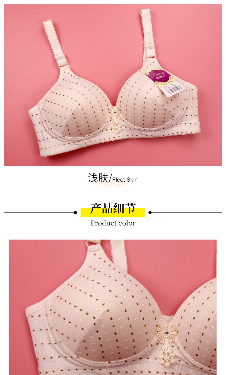 Knitted Printed Wireless Underwear Push up Bras Thin Cup Adjustable Sexy Women's Bra Shantou Manufacturers Direct Wholesale