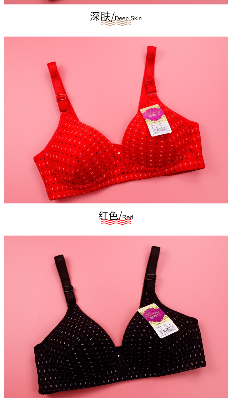 Knitted Printed Wireless Underwear Push up Bras Thin Cup Adjustable Sexy Women's Bra Shantou Manufacturers Direct Wholesale
