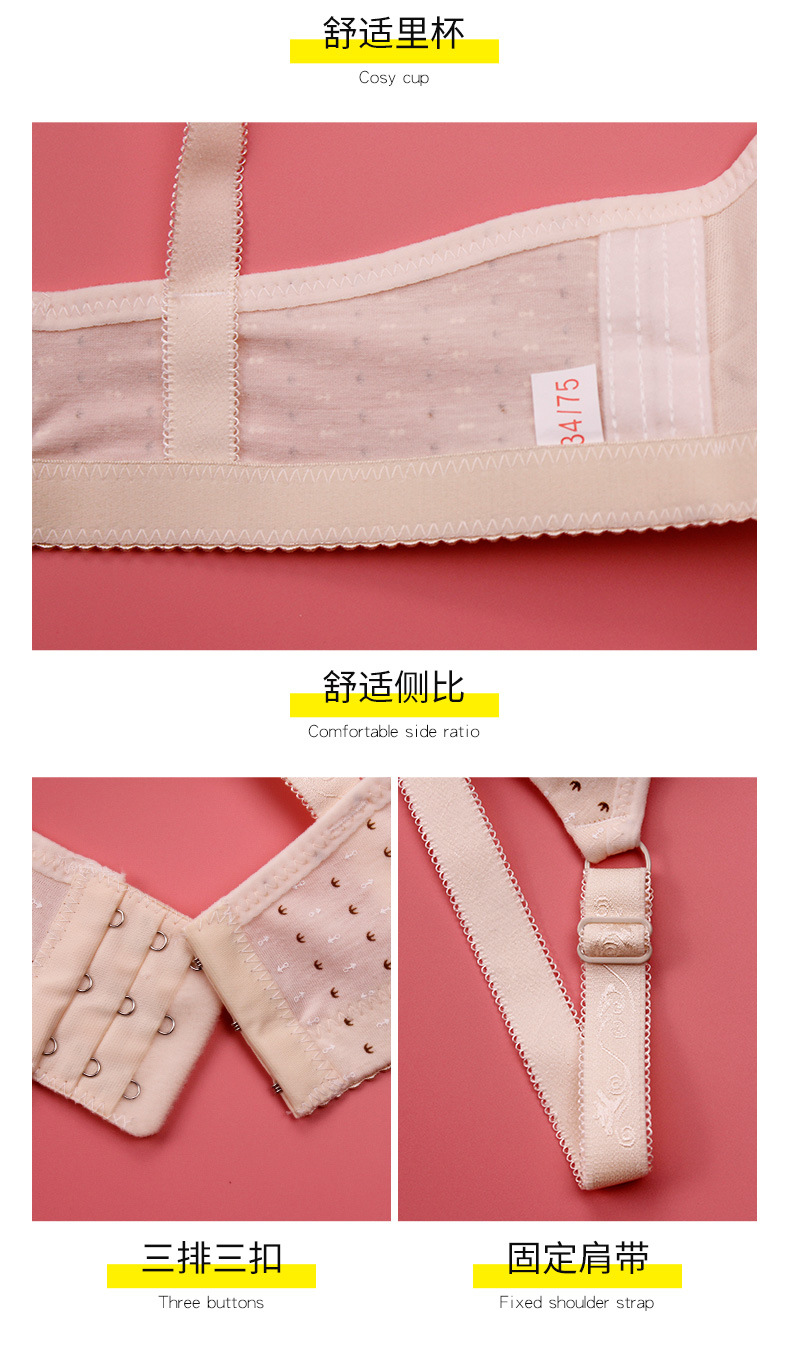 Knitted Printed Wireless Underwear Push up Bras Thin Cup Adjustable Sexy Women's Bra Shantou Manufacturers Direct Wholesale