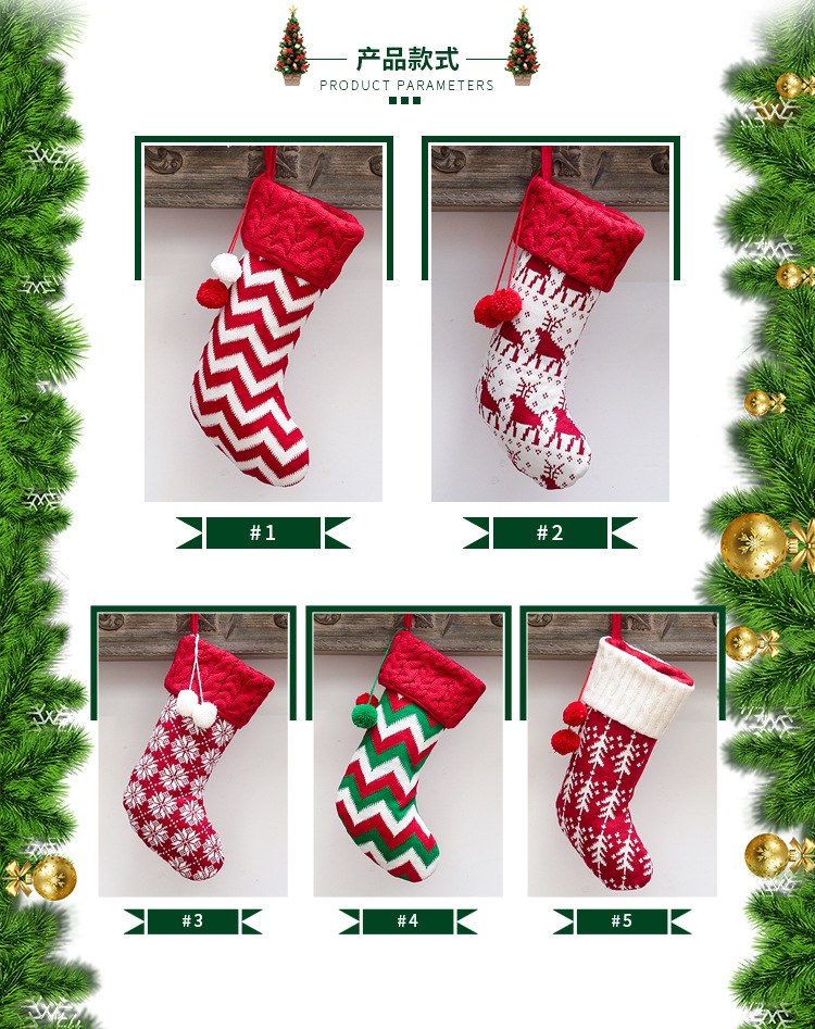 Quying New Christmas Decorations Knitted Christmas Stockings Woolen Yarn Socks Red and White Elk Gift Bag Children Gift Bag