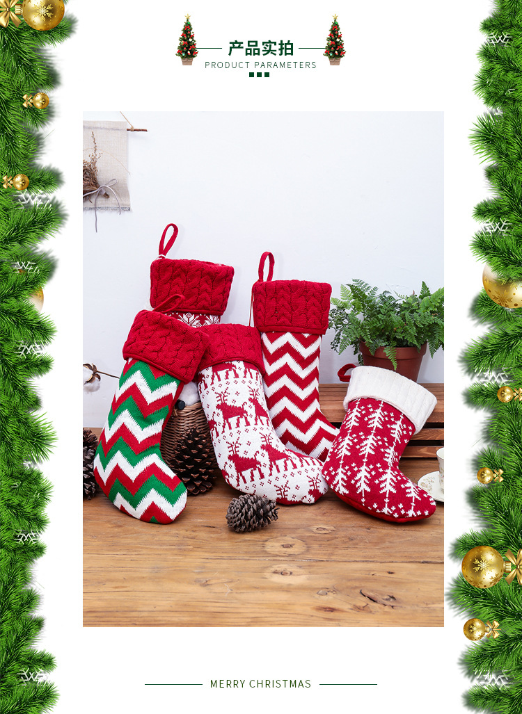 Quying New Christmas Decorations Knitted Christmas Stockings Woolen Yarn Socks Red and White Elk Gift Bag Children Gift Bag