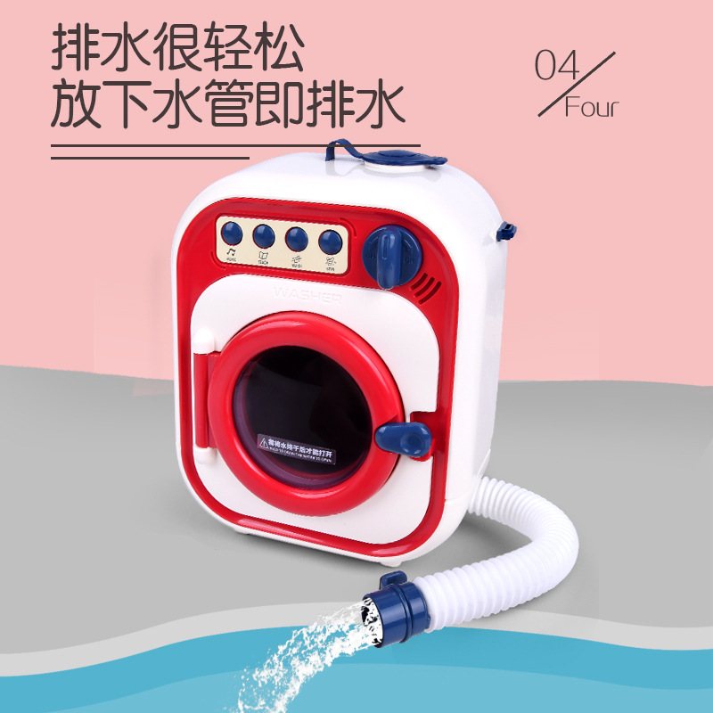 Water-Adding Drum Simulation Washing Machine Toy Set Electric Large Size Wash Socks Children Play House Girl