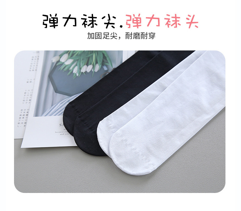 Children's Pantyhose Spring and Autumn Thin Leggings Stockings Summer White Leggings Fleece-Lined for Practice Girls Dance Socks Children's Pantyhose Spring and Autumn Thin Leggings Stockings Summer White Leggings Fleece-Lined for Practice Girls Dance Socks