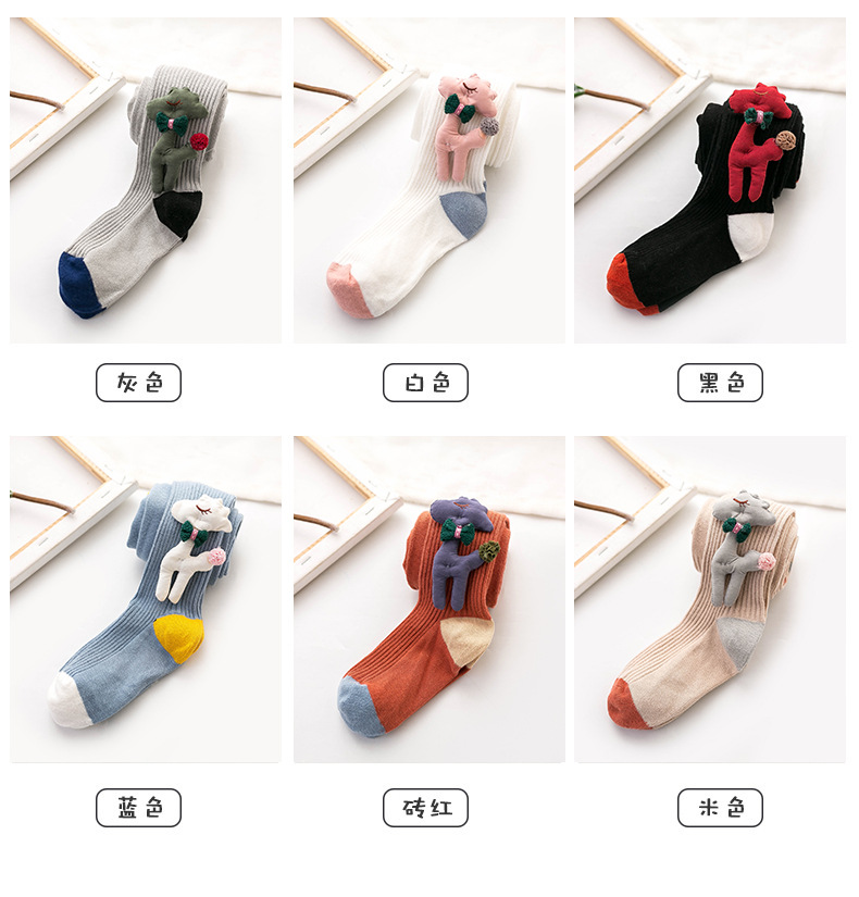 Spring and Autumn 2020 new children's tights combed cotton cartoon one-piece baby socks doll leggings Spring and Autumn 2020 new children's tights combed cotton cartoon one-piece baby socks doll leggings