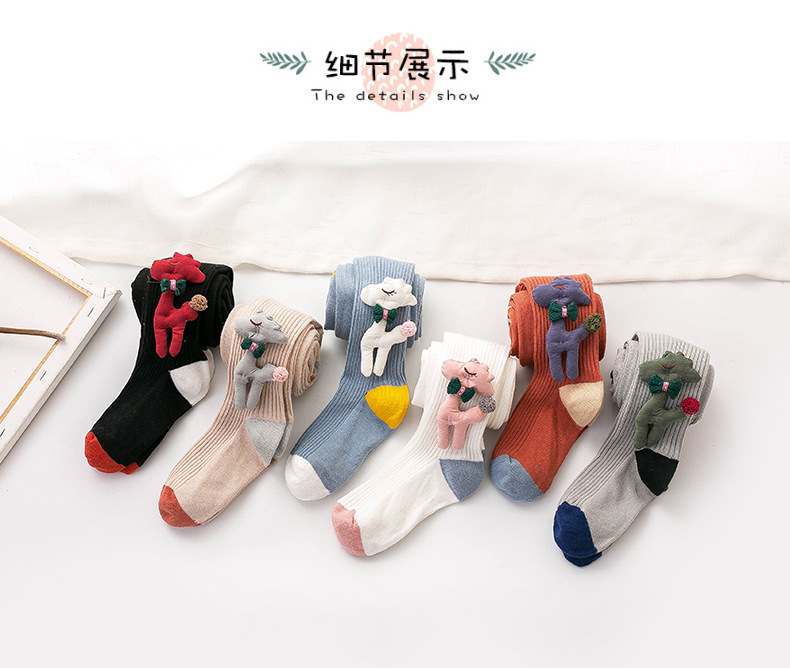 Spring and Autumn 2020 new children's tights combed cotton cartoon one-piece baby socks doll leggings Spring and Autumn 2020 new children's tights combed cotton cartoon one-piece baby socks doll leggings