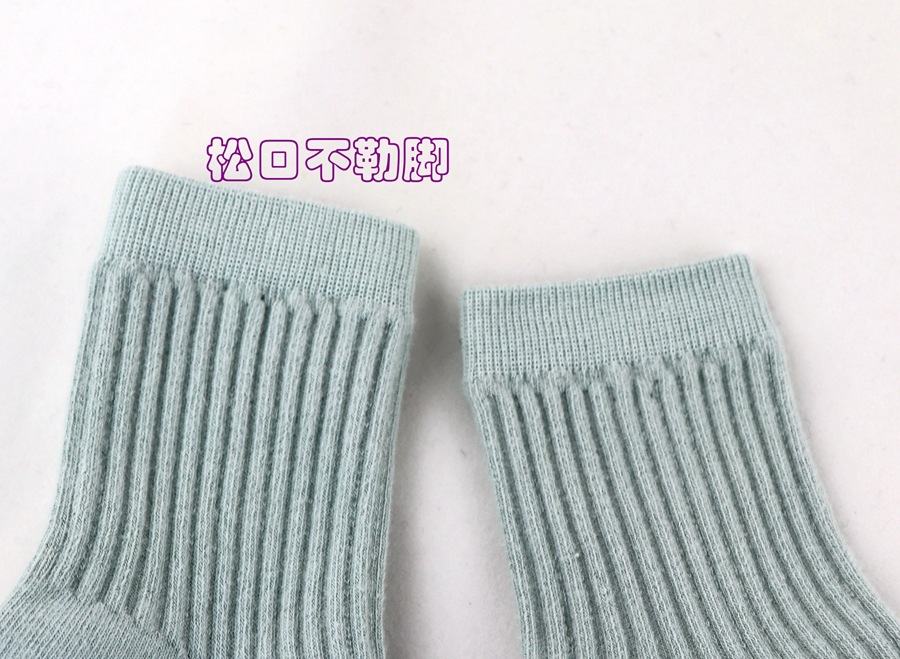 2020 New Autumn and Winter Baby Boys and Girls Children's Socks Whole Cotton Children's Socks Striped in Stock Whole 2020 New Autumn and Winter Baby Boys and Girls Children's Socks Whole Cotton Children's Socks Striped in Stock Whole
