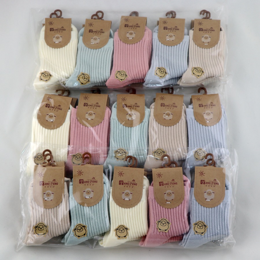 2020 New Autumn and Winter Baby Boys and Girls Children's Socks Whole Cotton Children's Socks Striped in Stock Whole 2020 New Autumn and Winter Baby Boys and Girls Children's Socks Whole Cotton Children's Socks Striped in Stock Whole