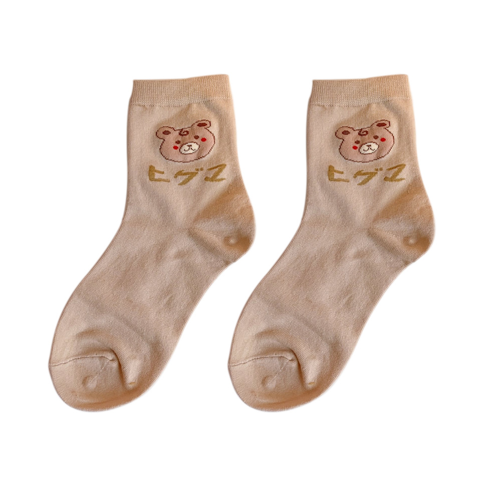 Cute Japanese Style Socks Children Ins Trendy Autumn and Winter Internet Celebrity Tube Socks Korean Cartoon Bear Stockings Vintage Stripe