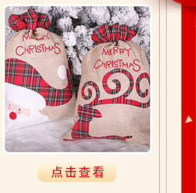 Christmas Socks Gift Bag Christmas Decorative Socks Christmas Eve Christmas Gift Children Christmas Tree Pendant Candy Bag