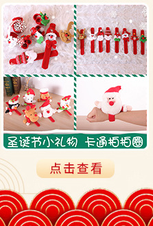 Christmas Socks Gift Bag Christmas Decorative Socks Christmas Eve Christmas Gift Children Christmas Tree Pendant Candy Bag