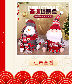 Christmas Socks Gift Bag Christmas Decorative Socks Christmas Eve Christmas Gift Children Christmas Tree Pendant Candy Bag