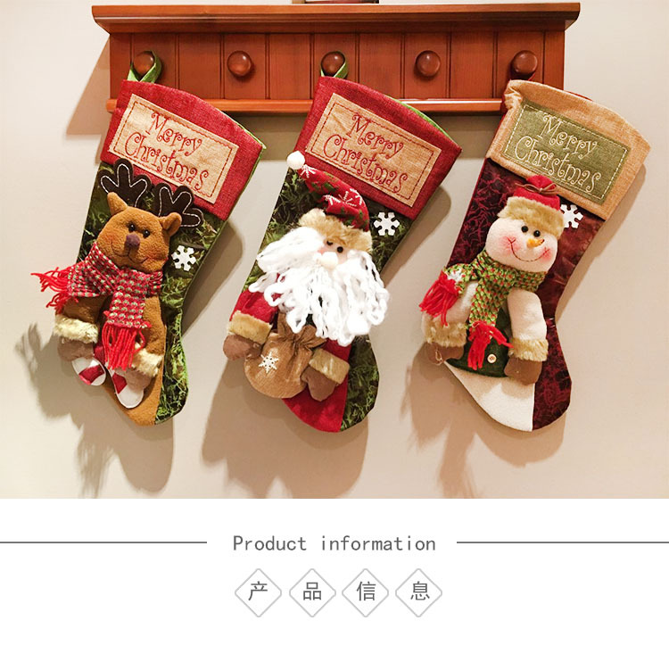 Christmas Socks Gift Bag Christmas Decorative Socks Christmas Eve Christmas Gift Children Christmas Tree Pendant Candy Bag