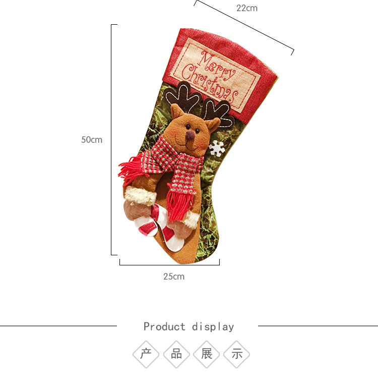 Christmas Socks Gift Bag Christmas Decorative Socks Christmas Eve Christmas Gift Children Christmas Tree Pendant Candy Bag