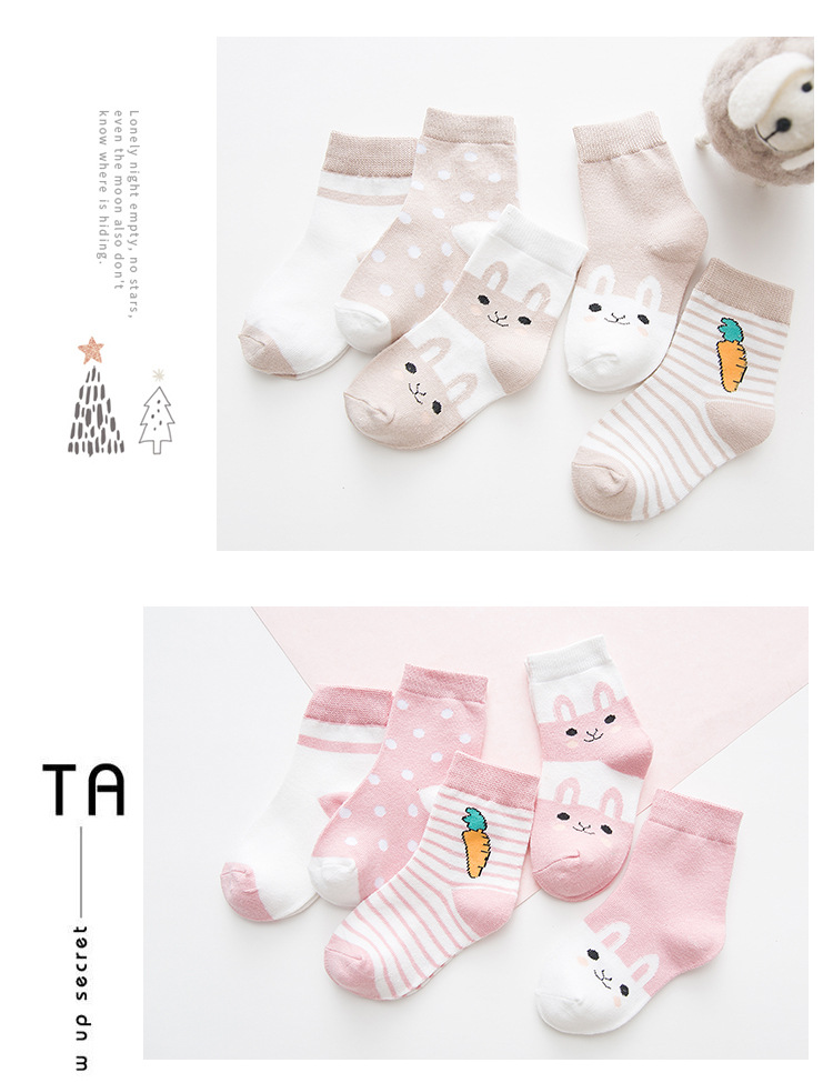 Children's Socks Children's Socks Fresh Cute Autumn Winter Cartoon Carrot Children's Socks Breathable Cotton Socks Cotton Children's Socks Wholesale