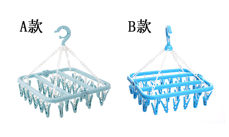 Clothes Hanger Adult Plastic MultiClip Children Baby Socks Rack Hanging Household Hanger Windproof Clothes Hanger Clothes Hanger Adult Plastic MultiClip Children Baby Socks Rack Hanging Household Hanger Windproof Clothes Hanger