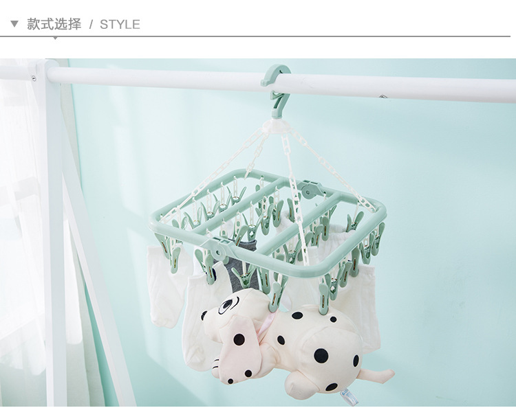 Clothes Hanger Adult Plastic MultiClip Children Baby Socks Rack Hanging Household Hanger Windproof Clothes Hanger Clothes Hanger Adult Plastic MultiClip Children Baby Socks Rack Hanging Household Hanger Windproof Clothes Hanger