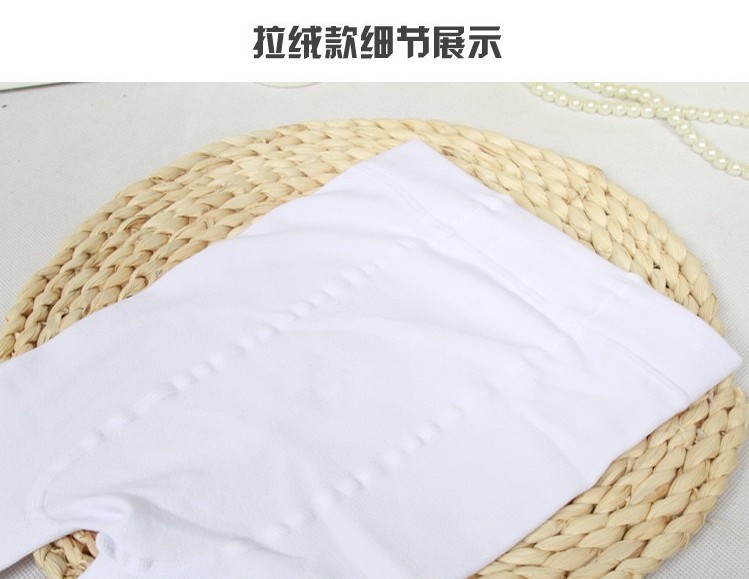 Autumn and Winter Children plus Velvet Thickening 800D Ballet White Pantyhose Professional Children's Dance Socks