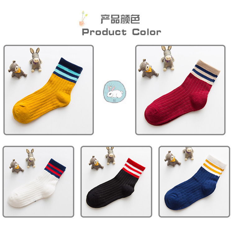 Cotton Socks Baby's Socks Children's Socks Combed Cotton Striped Two Bars Baby's Socks MidCalf Students' Socks