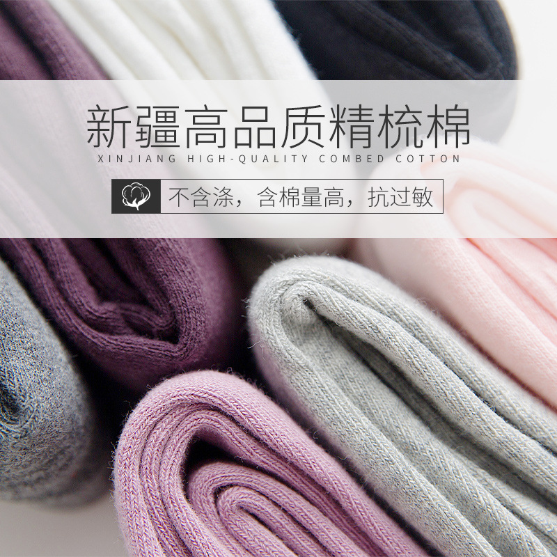 Workshop Even PantyHose Children&#039;s Spring and Autumn Cotton Girls Leggings Dancing Socks Children&#039;s PantyHose PantyHose