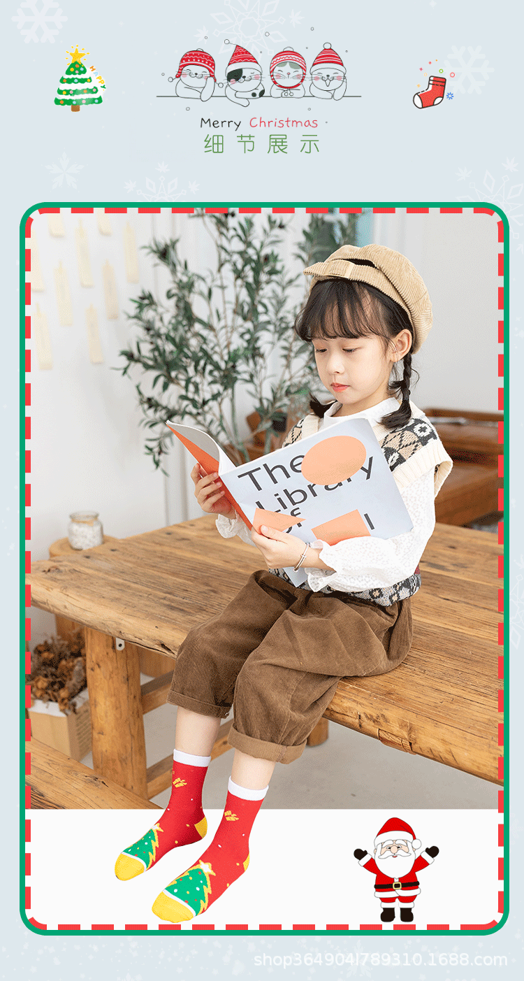 Children's Christmas Socks Autumn and Winter New Cartoon Cute Baby Cotton Socks Child Kid Medium and Big Children Tube Socks Wholesale Children's Christmas Socks Autumn and Winter New Cartoon Cute Baby Cotton Socks Child Kid Medium and Big Children Tube Socks Wholesale
