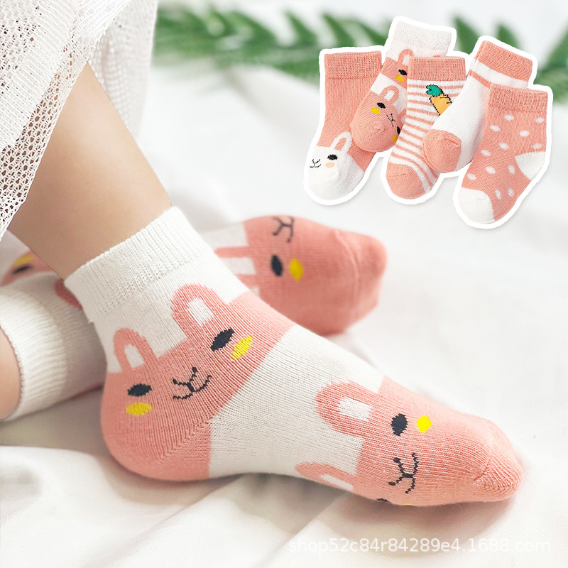 Spring and Summer Four Seasons Tube Socks Boys and Girls Baby Middle and Big Children Primary School Student Socks Spring and Summer Four Seasons Tube Socks Boys and Girls Baby Middle and Big Children Primary School Student Socks