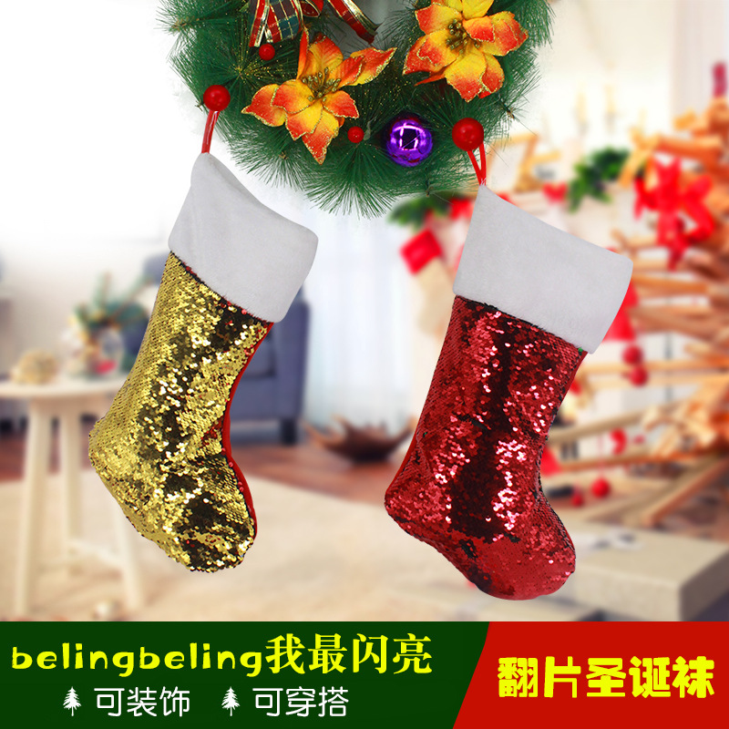 Decoration Christmas Gift Bag Christmas Socks Christmas Magic Socks Christmas Colorful Socks Children&#039;s Christmas Socks