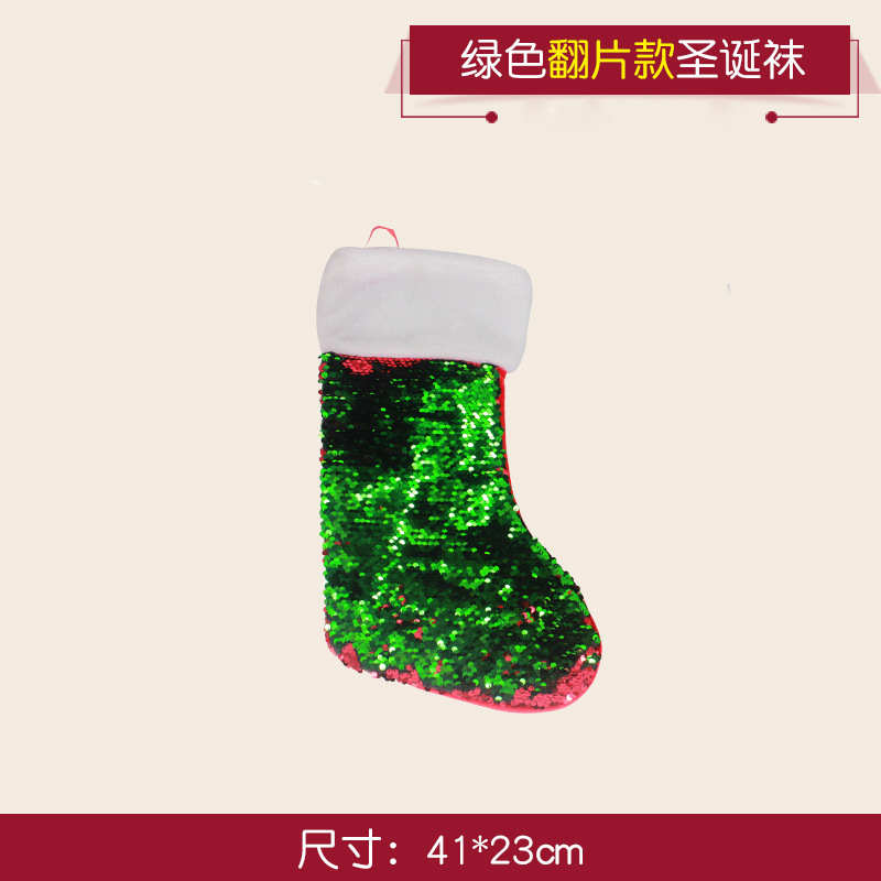 Decoration Christmas Gift Bag Christmas Socks Christmas Magic Socks Christmas Colorful Socks Children&#039;s Christmas Socks