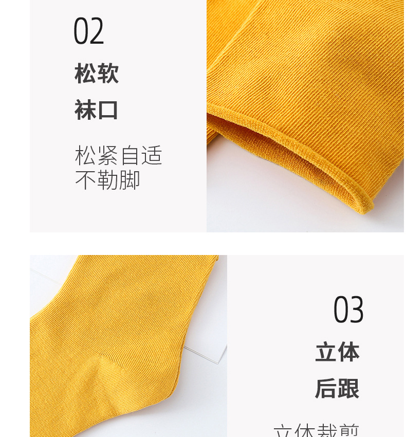 Ins Socks Whole Candy Color Curling Loose Women's Socks Solid Color Women's MidCalf Length Sock Warm Stockings Children Ins Socks Whole Candy Color Curling Loose Women's Socks Solid Color Women's MidCalf Length Sock Warm Stockings Children