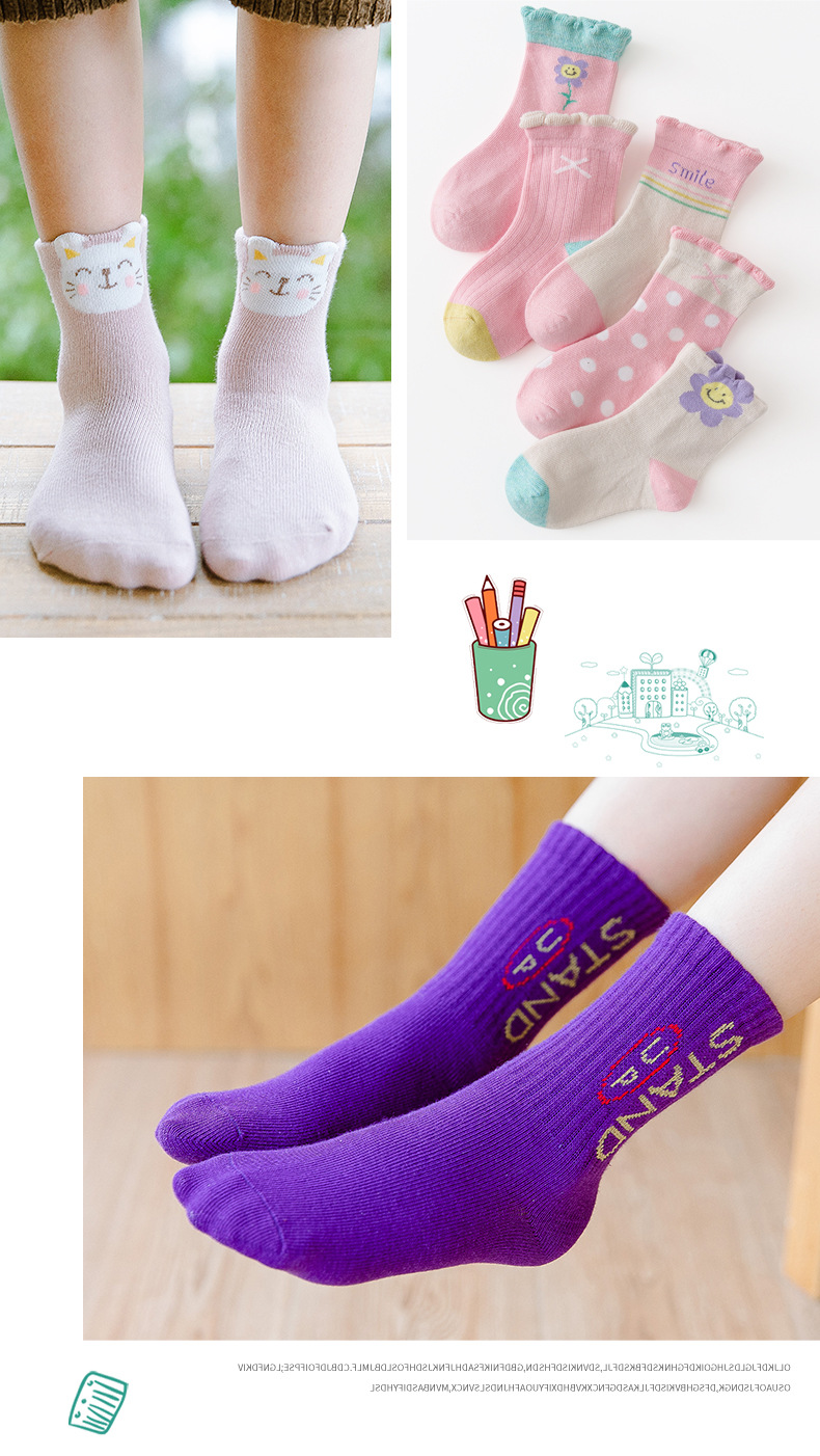 Autumn and Winter Children's Socks Cartoon Baby Socks Cotton Socks Hot Boys and Girls Students' Socks Children's Socks Autumn and Winter Children's Socks Cartoon Baby Socks Cotton Socks Hot Boys and Girls Students' Socks Children's Socks