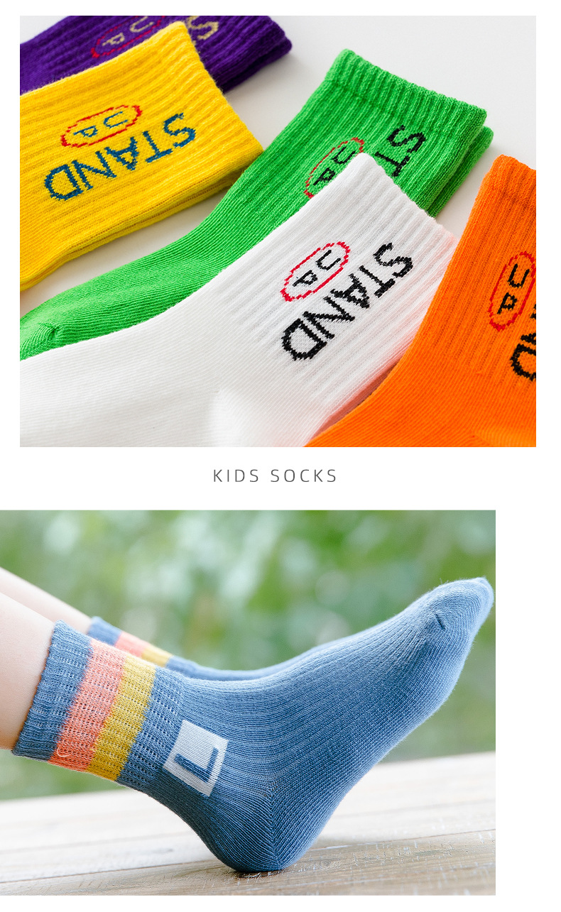 Autumn and Winter Children's Socks Cartoon Baby Socks Cotton Socks Hot Boys and Girls Students' Socks Children's Socks Autumn and Winter Children's Socks Cartoon Baby Socks Cotton Socks Hot Boys and Girls Students' Socks Children's Socks