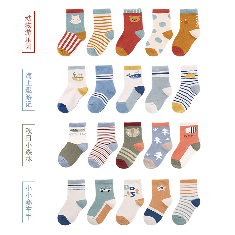 Socks Whole Zhuo Shang Cotton Children&#039;s Socks Autumn and Winter Cartoon Animal Boys and Girls Baby Baby Socks