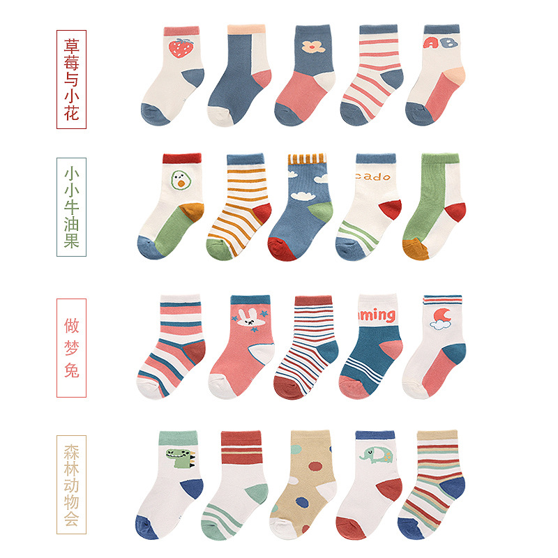 Socks Whole Zhuo Shang Cotton Children&#039;s Socks Autumn and Winter Cartoon Animal Boys and Girls Baby Baby Socks
