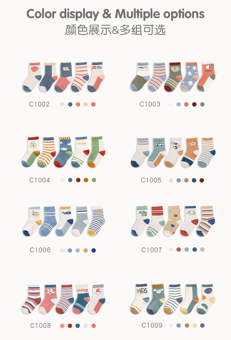 Socks Whole Zhuo Shang Cotton Children's Socks Autumn and Winter Cartoon Animal Boys and Girls Baby Baby Socks
