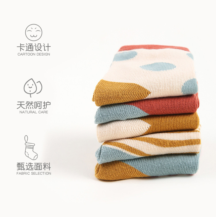 Socks Whole Zhuo Shang Cotton Children's Socks Autumn and Winter Cartoon Animal Boys and Girls Baby Baby Socks