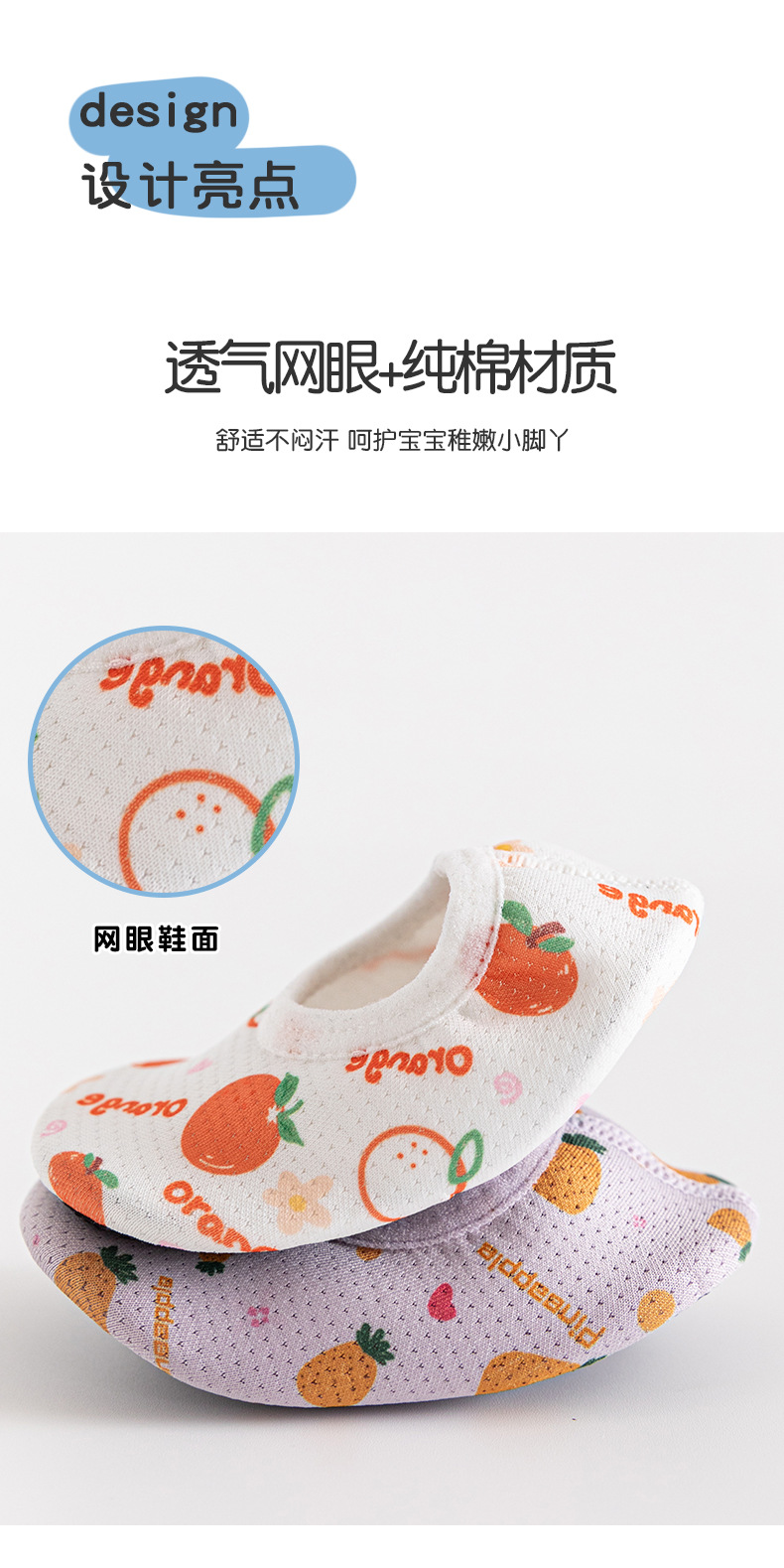 2022 Spring and Summer New Baby Floor Shoes Children's Non-Slip Soft Bottom Toddler Shoes Indoor Baby Shoes and Socks Early Education Foot Sock 2022 Spring and Summer New Baby Floor Shoes Children's Non-Slip Soft Bottom Toddler Shoes Indoor Baby Shoes and Socks Early Education Foot Sock