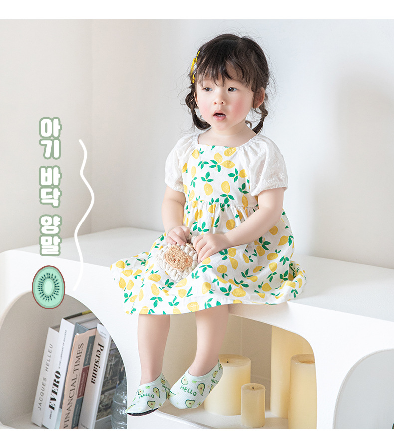 2022 Spring and Summer New Baby Floor Shoes Children's Non-Slip Soft Bottom Toddler Shoes Indoor Baby Shoes and Socks Early Education Foot Sock 2022 Spring and Summer New Baby Floor Shoes Children's Non-Slip Soft Bottom Toddler Shoes Indoor Baby Shoes and Socks Early Education Foot Sock