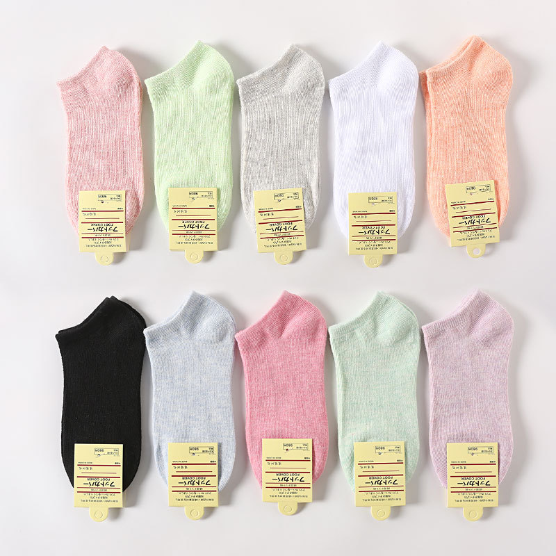 Pure Color Cotton Women&#039;s Boat Socks Candy Color Women&#039;s Socks Macaron Color Stall Plus-sized Combed Cotton Gift Socks