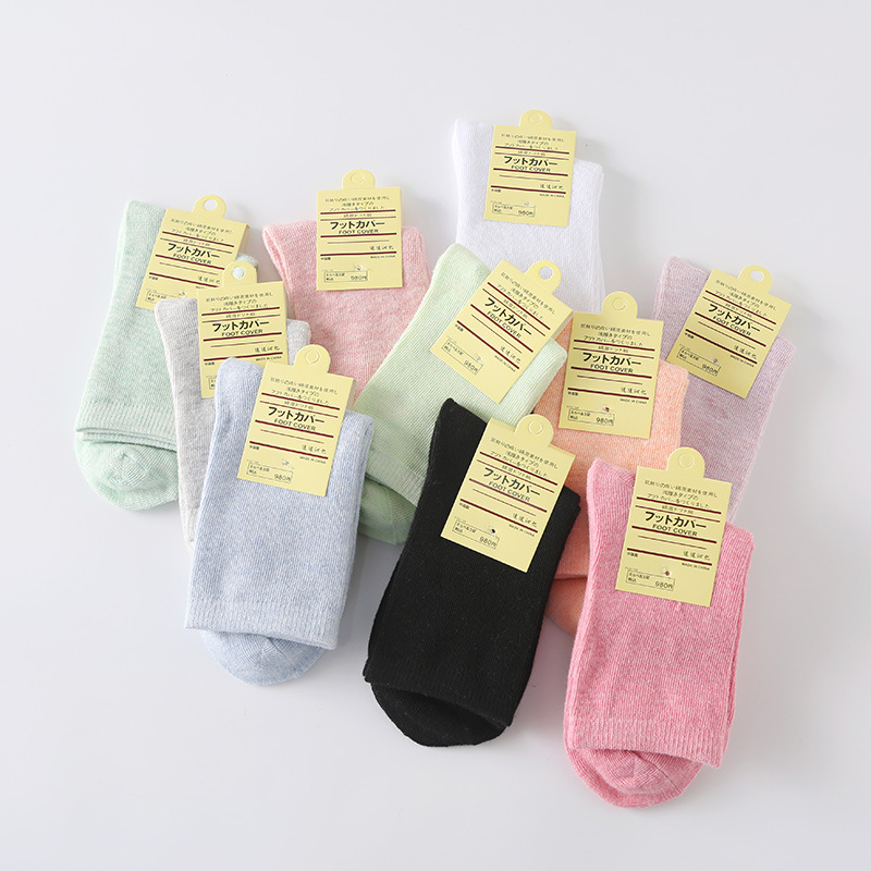 Pure Color Cotton Women's Boat Socks Candy Color Women's Socks Macaron Color Stall Plus-sized Combed Cotton Gift Socks Pure Color Cotton Women's Boat Socks Candy Color Women's Socks Macaron Color Stall Plus-sized Combed Cotton Gift Socks