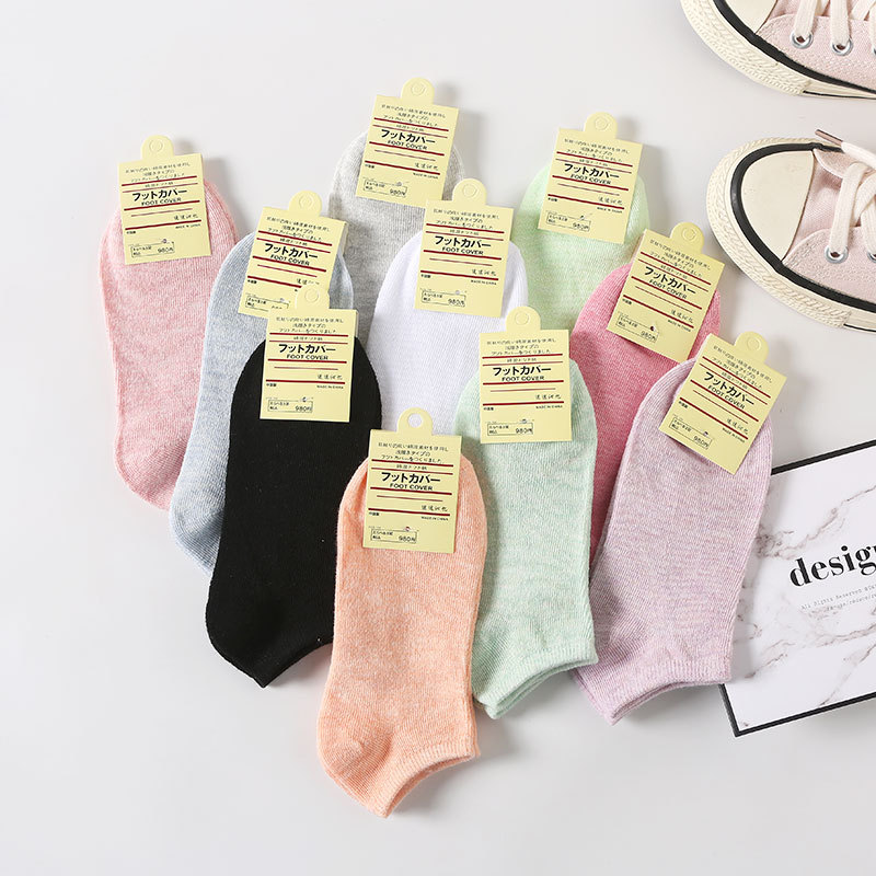 Pure Color Cotton Women's Boat Socks Candy Color Women's Socks Macaron Color Stall Plus-sized Combed Cotton Gift Socks Pure Color Cotton Women's Boat Socks Candy Color Women's Socks Macaron Color Stall Plus-sized Combed Cotton Gift Socks